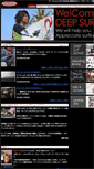 Mobile Screenshot of deepsurf.info