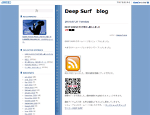 Tablet Screenshot of blog.deepsurf.info